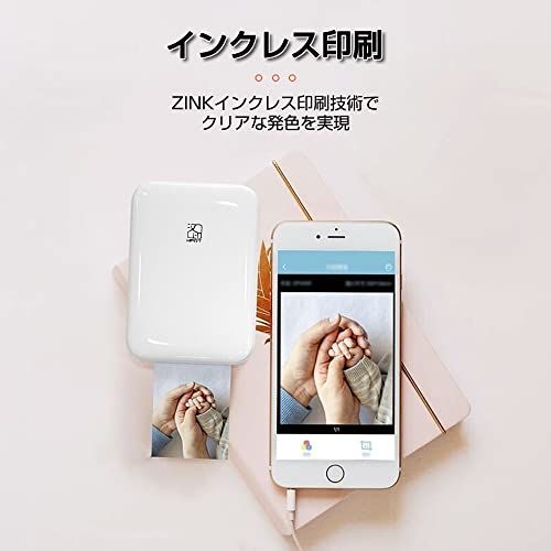 フォトプリンター ポータブル インスタント 写真 印刷 インク不要 Bluetooth接続 ワイヤレス印刷 iOS&Android対応 USB充電 フォトプリントペーパー5枚付きｍａ