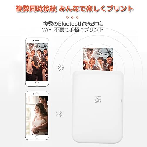 フォトプリンター ポータブル インスタント 写真 印刷 インク不要 Bluetooth接続 ワイヤレス印刷 iOS&Android対応 USB充電 フォトプリントペーパー5枚付きｍａ
