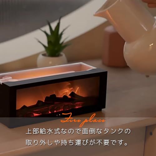 【YURAMEKI】暖炉型 アロマオイル対応 加湿器 たき火 アロマディフューザー 空焚き防止機能 USBType-C給電 (ブラック)ma 【YURAMEKI】暖炉型 アロマオイル対応 加湿器 たき火 アロマディフューザー 空焚き防止機能 USBType-C給電 (ブラック)ma