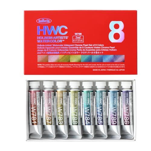 ホルベイン 透明水彩絵具 イリデッセントカラーズ 5ml W798 クロマパール セット 8色セット 12798ｍａ