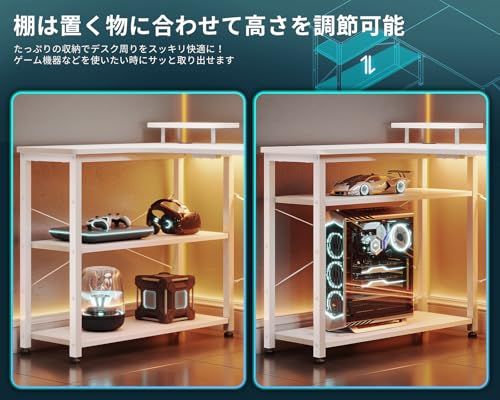 ODK パソコンデスク L字 ゲーミングデスク 幅110 L字デスク pcデスク desk 机 ラック付き 収納 オフィスデスク 在宅勤務 組立簡単 書斎 ホワイト 左棚ｍａ