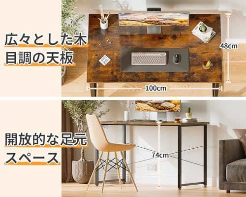 ODK デスク 机 pcデスク 幅100cm ゲーミングデスク パソコンデスク シンプル ?子 computer desk 学習机 コンパクト ワークデスク ??? 在宅ワーク おしゃれ 組立簡単 ビンテージｍａ