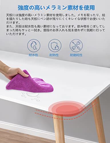 [Rshtong] デスク パソコンデスク 勉強机 北欧 木製 机 幅100cm×奥行50cm PCデスク 在宅勤務 リモートワーク用 おしゃれテーブル シンプル 化粧台 作業机 仕事用 組立簡単 (白い, 幅100cm)ｍａ