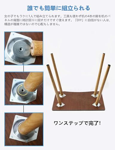 [Rshtong] デスク パソコンデスク 勉強机 北欧 木製 机 幅100cm×奥行50cm PCデスク 在宅勤務 リモートワーク用 おしゃれテーブル シンプル 化粧台 作業机 仕事用 組立簡単 (白い, 幅100cm)ｍａ