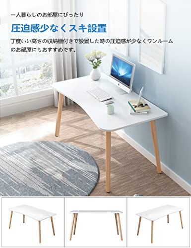 [Rshtong] デスク パソコンデスク 勉強机 北欧 木製 机 幅100cm×奥行50cm PCデスク 在宅勤務 リモートワーク用 おしゃれテーブル シンプル 化粧台 作業机 仕事用 組立簡単 (白い, 幅100cm)ｍａ