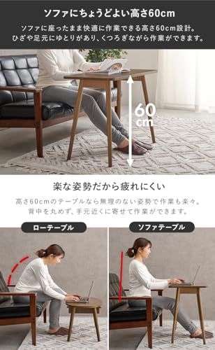 萩原 テーブル 高め ソファテーブル パソコンデスク 【すぐに使える完成品】折りたたみ式 コンパクト 幅 80 奥行 40 高さ 60 ブラウン MT-6385BRｍａ