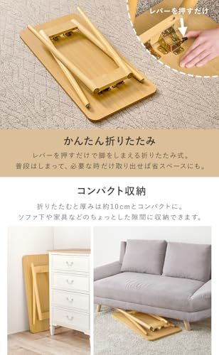 萩原 テーブル 高め ソファテーブル パソコンデスク 【すぐに使える完成品】折りたたみ式 コンパクト 幅 80 奥行 40 高さ 60 ブラウン MT-6385BRｍａ