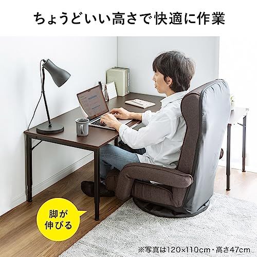 サンワダイレクト ローデスク L字 高さ調整 38?50cm 幅105cm ダークブラウン 100-DESKL021Mｍａ