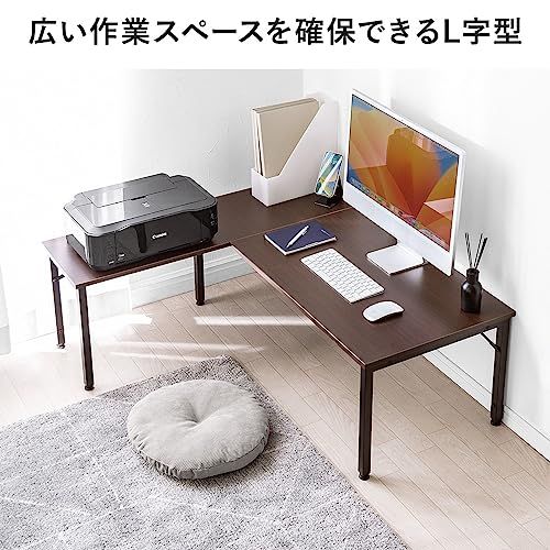 サンワダイレクト ローデスク L字 高さ調整 38?50cm 幅105cm ダークブラウン 100-DESKL021Mｍａ