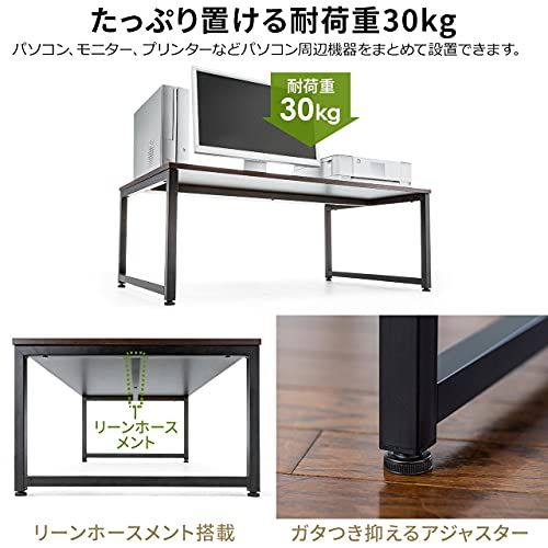 サンワダイレクト ローデスク 幅100×奥行60cm モニターアーム取付対応 耐荷重30kg 組み立て簡単 パソコンデスク ロータイプ ダークブラウン 100-DESKL005BRｍａ