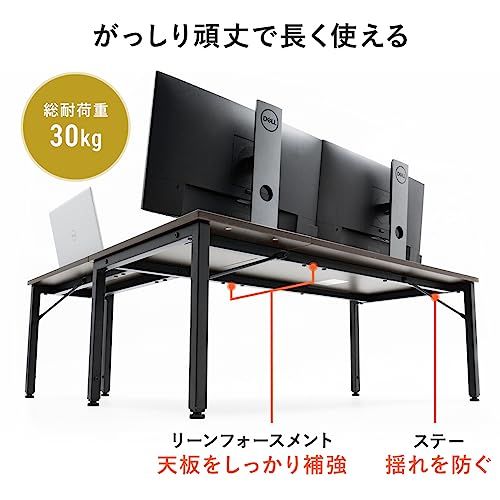 サンワダイレクト ローデスク L字 高さ調整 38?50cm 幅105cm ダークブラウン 100-DESKL021Mｍａ