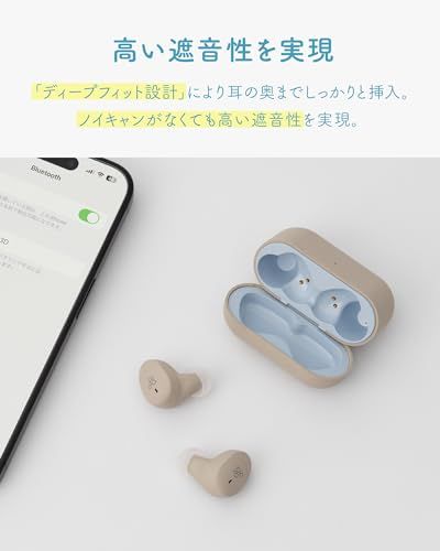 【final公式ストア限定】ag COTSUBU for ASMR 3D 明瞭な空間イメージが感じられるモデル ASMR推薦 小型 軽量 IPX4 MEMSマイク ワイヤレスイヤホン final E500ワイヤレス化実現ｍａ