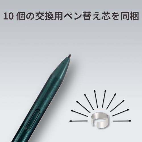 MR05 緑 Galaxy Note | 富士通 Quaderno クアデルノ (Gen.2/Gen.3C) 用EMRスタイラスペン 高精度 最大4096レベル筆圧対応 パームリジェクション対応 消しゴム機能対応ｍａ