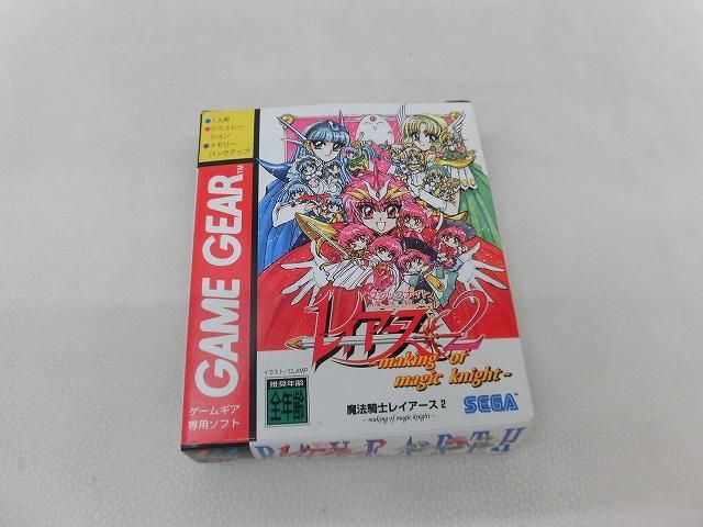 中古品 ゲーム セガ ゲームギア ソフト 魔法騎士レイアース2 箱・取説・ハガキ付き