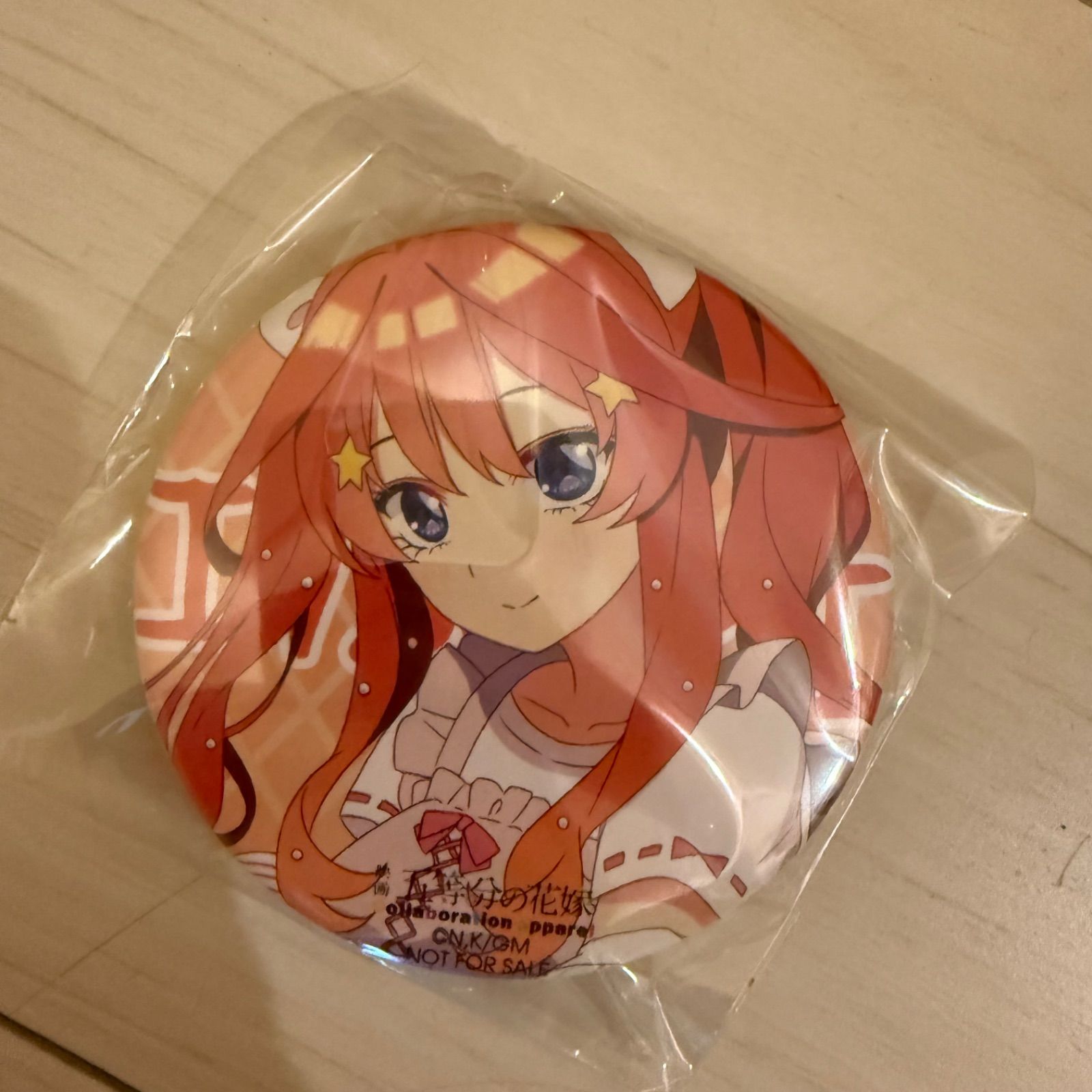 【値下げ可能!】五等分の花嫁 UGCコラボ BIG タペストリー 中野四葉 ごとよめ 100個限定 バッジ付き 【値下げ可能!】五等分の花嫁 UGCコラボ BIG タペストリー 中野四葉 ごとよめ 100個限定 バッジ付き