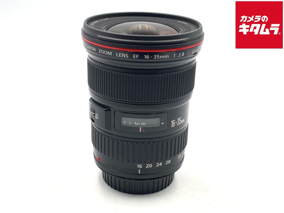 【中古】 【良品】 キヤノン EFレンズ EF16-35mm F2.8L USM