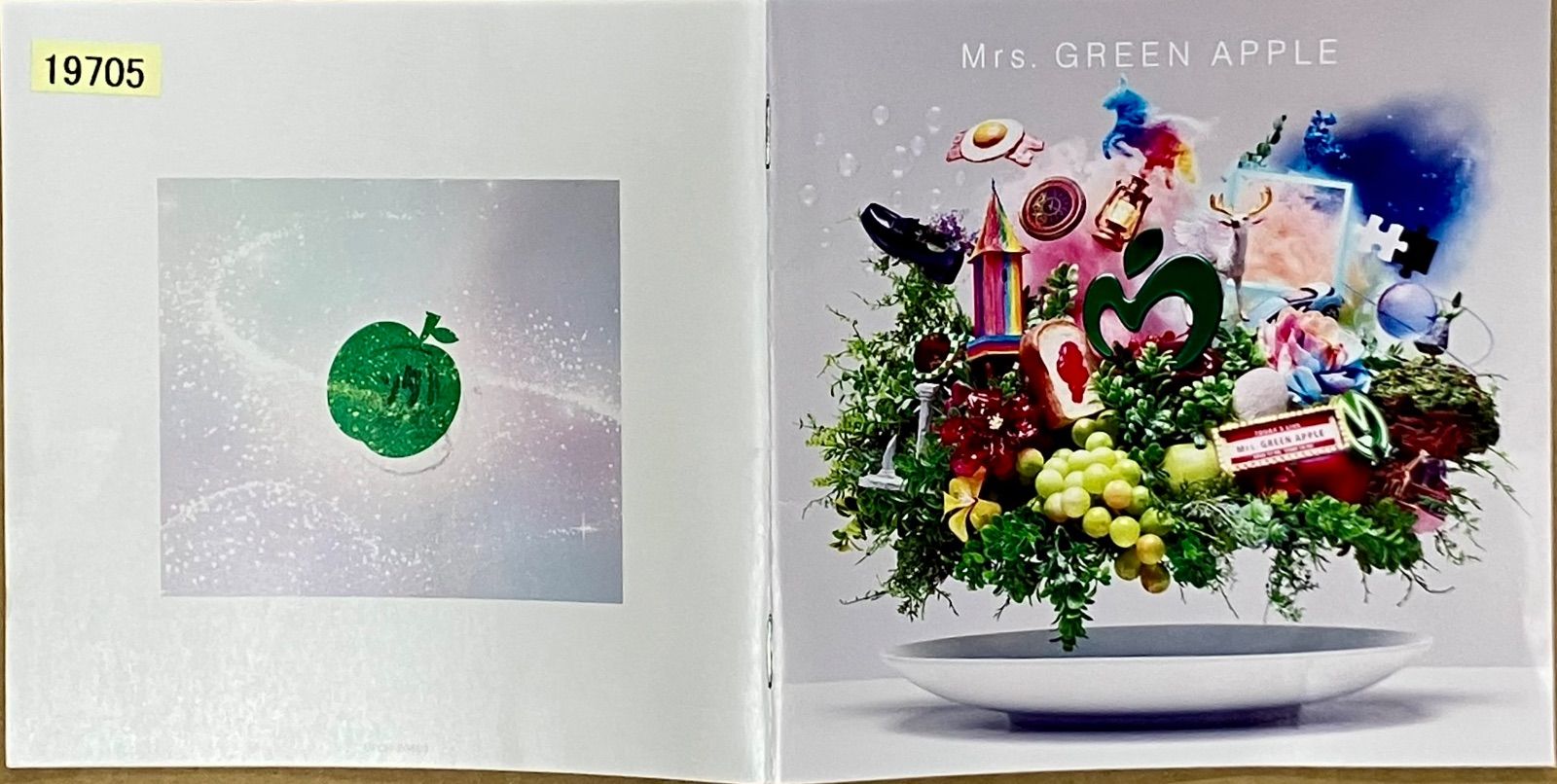 帯無中古CD】10 - Mrs.GREEN APPLE（UPCH20693）レンタル使用品 ※プラ