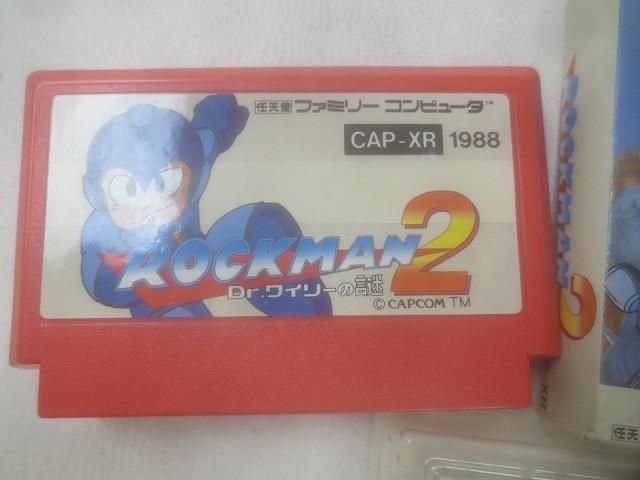 良品 ゲーム ファミコン ソフト ロックマン2 Dr ワイリーの謎 箱 説明 