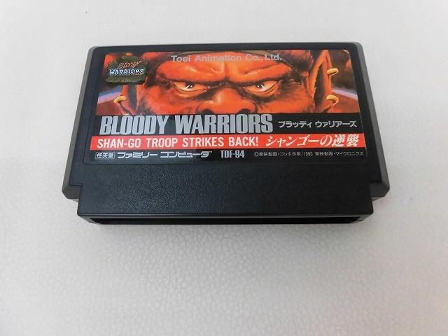 中古品 ゲーム ファミコン ソフト ブラッディ ウィリアーズ シャンゴー