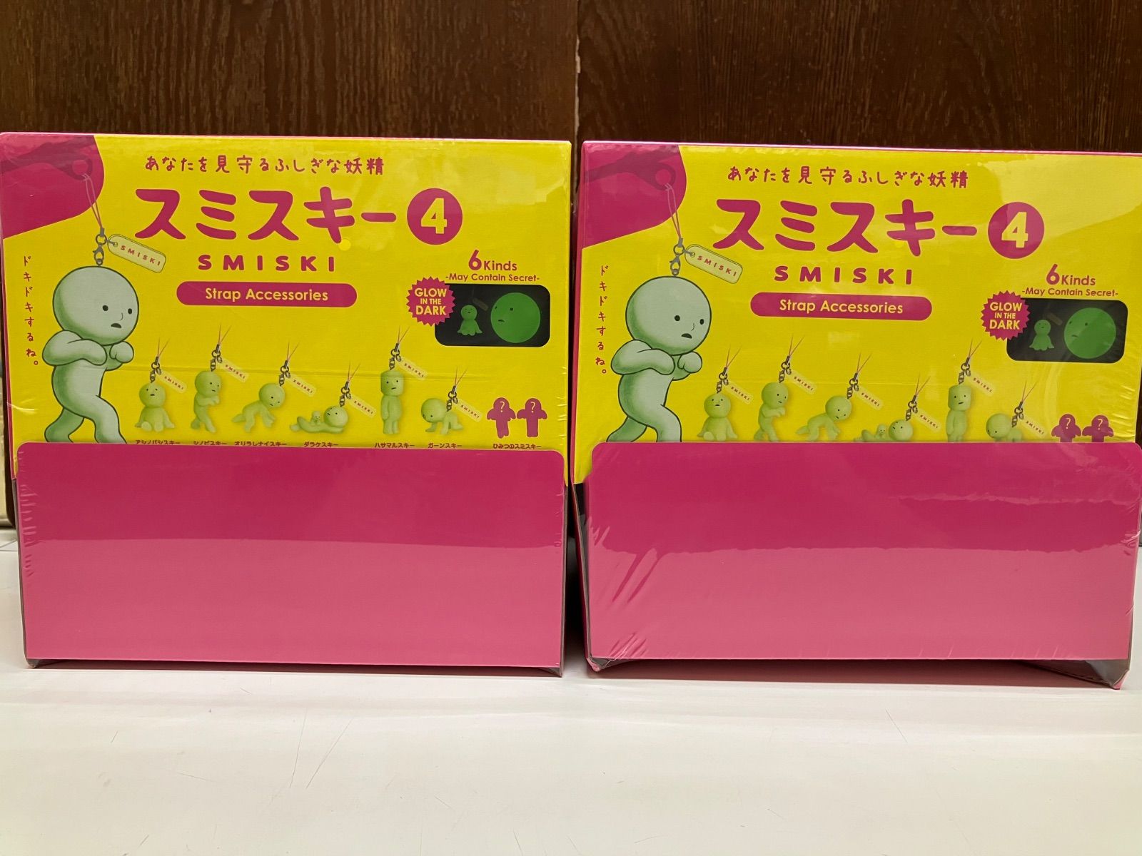 スミスキー ストラップ アクセサリー シリーズ 4 48個セット(2BOX 