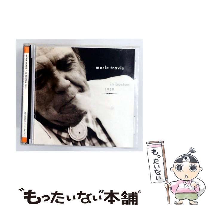 【中古】 Merle Travis In Boston 1959 [import] / Merle Travis / Rounder Select