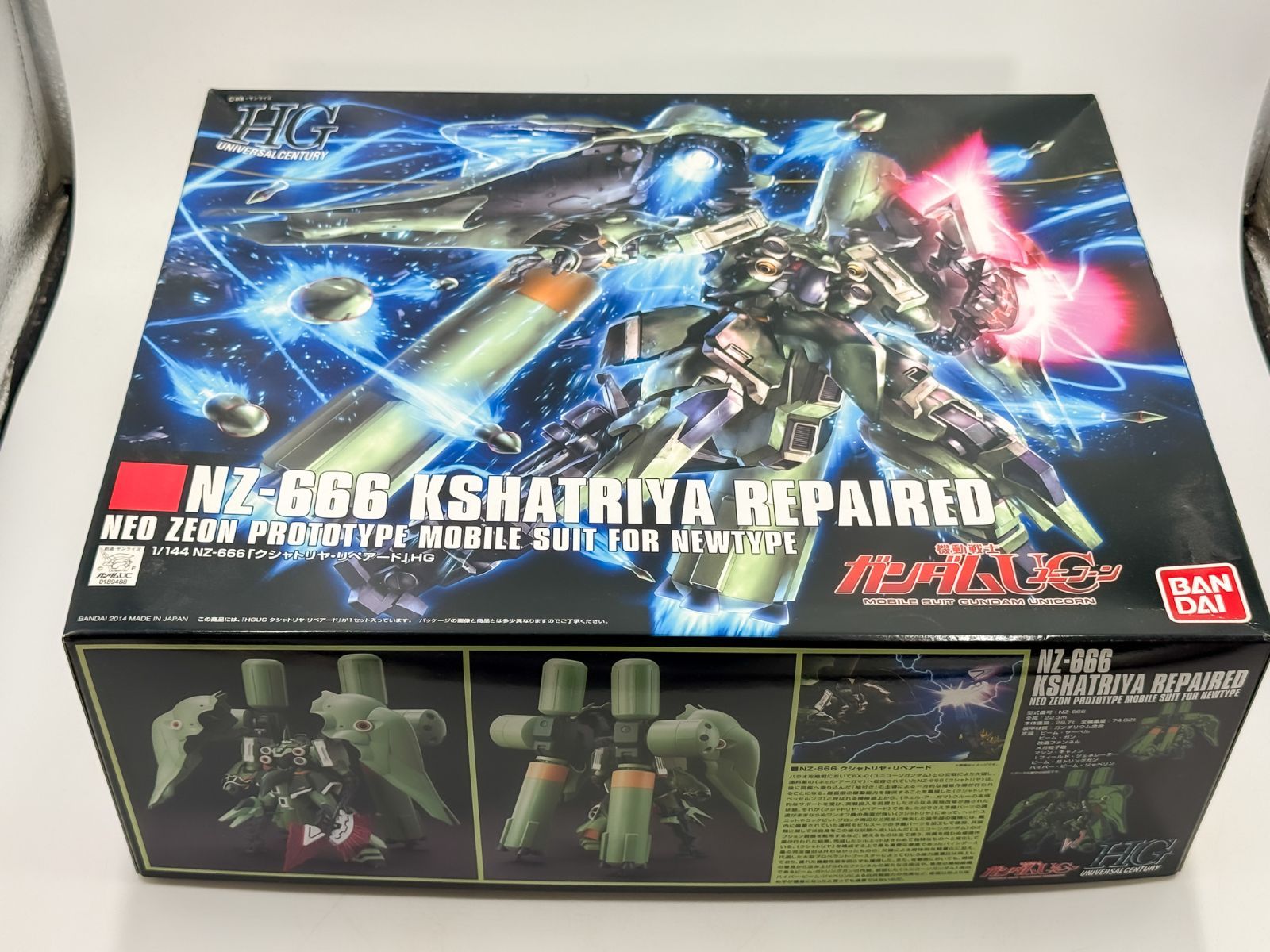 143】未開封 HGUC 1/144 クシャトリヤ・リペアード - メルカリ