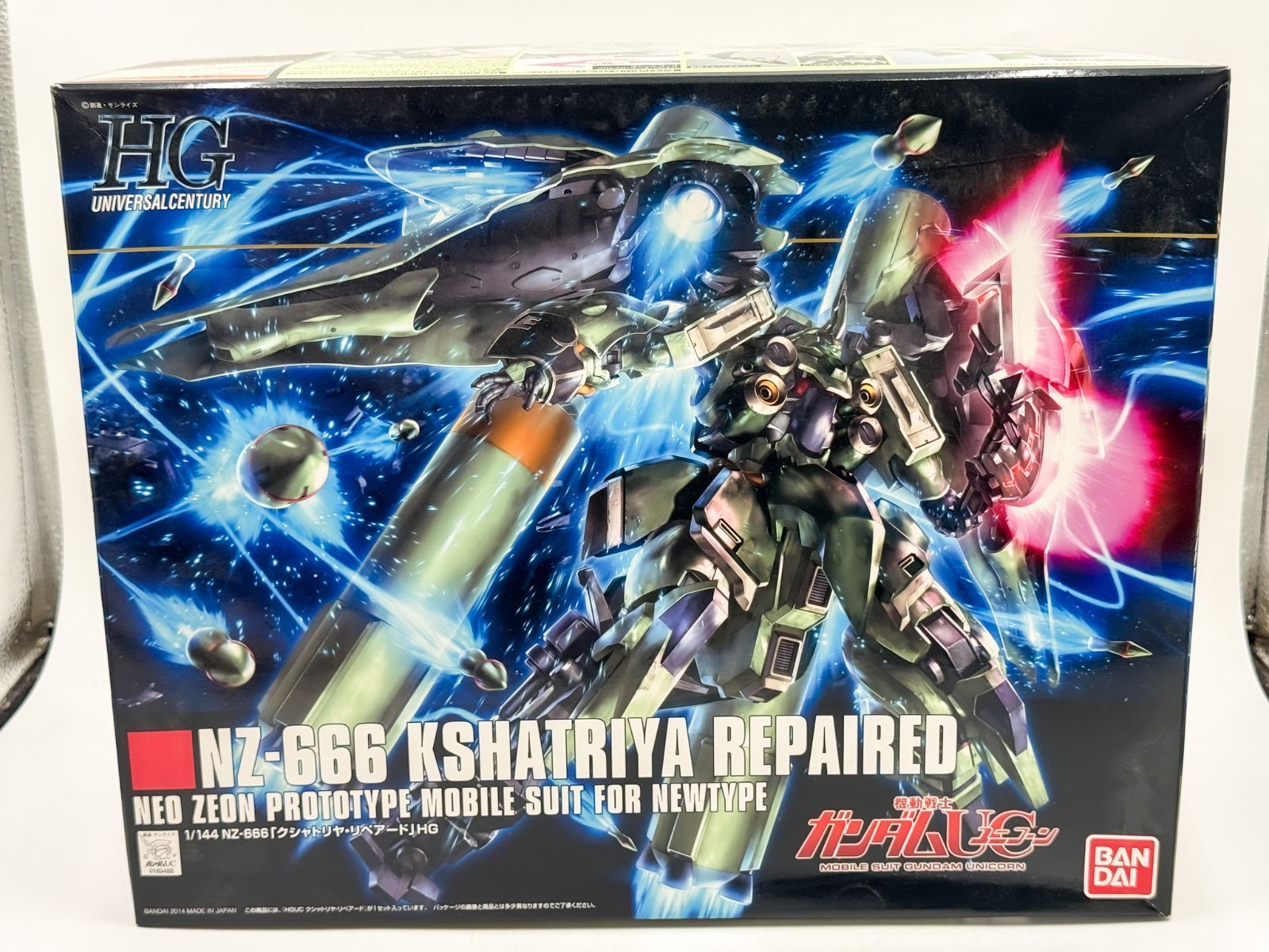 143】未開封 HGUC 1/144 クシャトリヤ・リペアード - メルカリ