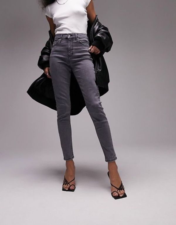 トップショップ レディース ボトムス デニムパンツ ジーンズ Topshop Jamie jeans Gray グレー