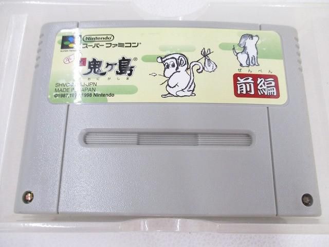 中古品 ゲーム スーパーファミコン ソフト 平成 新・鬼ヶ島 前編 箱