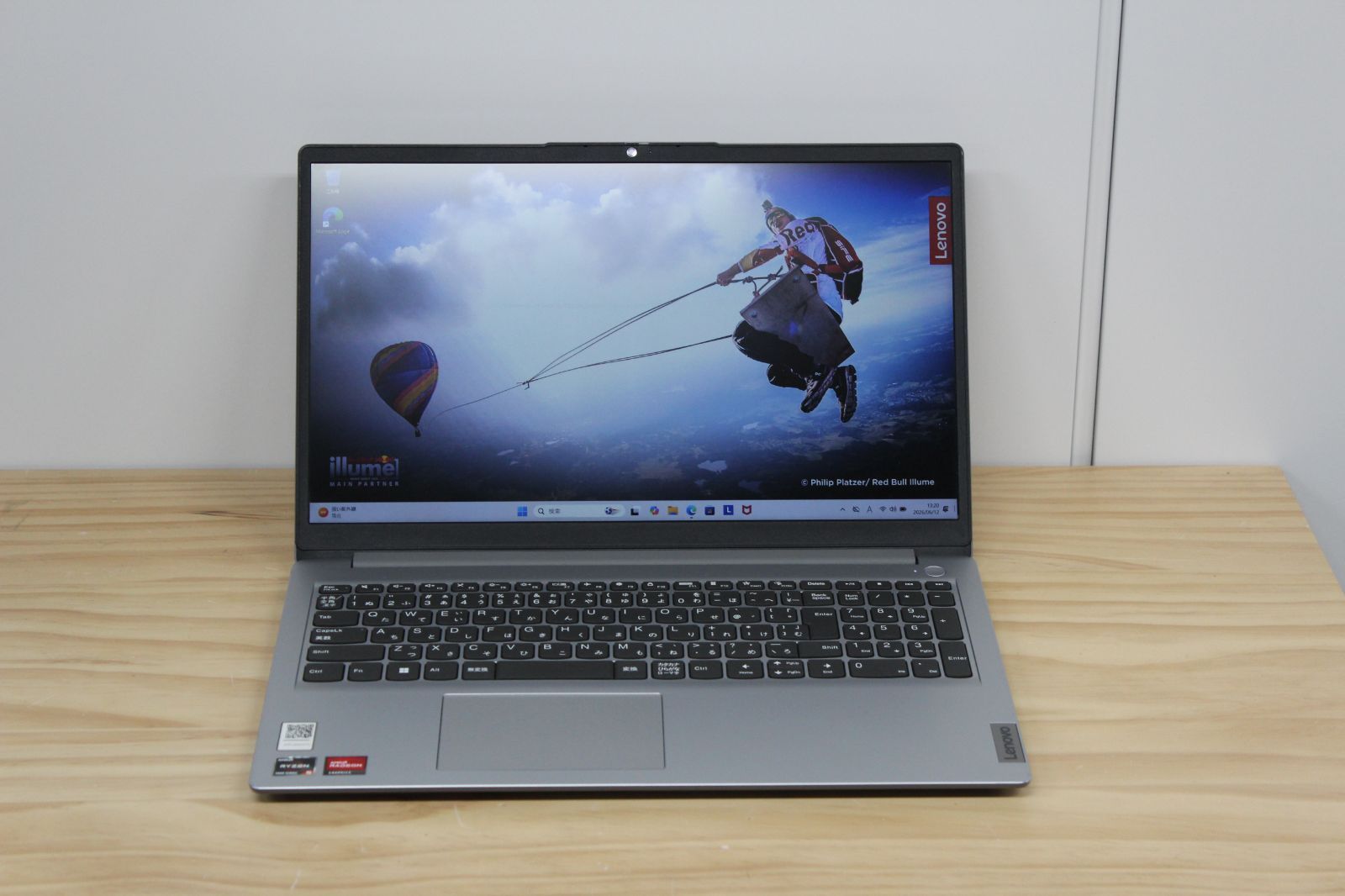 【ジャンク】Lenovo IdeaPad 1 15ALC7 #K0068