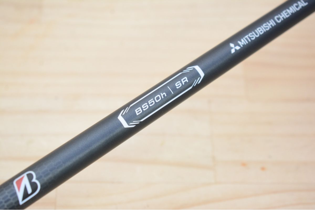 高弾道 つかまり抜群】ブリジストン B2 HT ユーティリティ H4 22