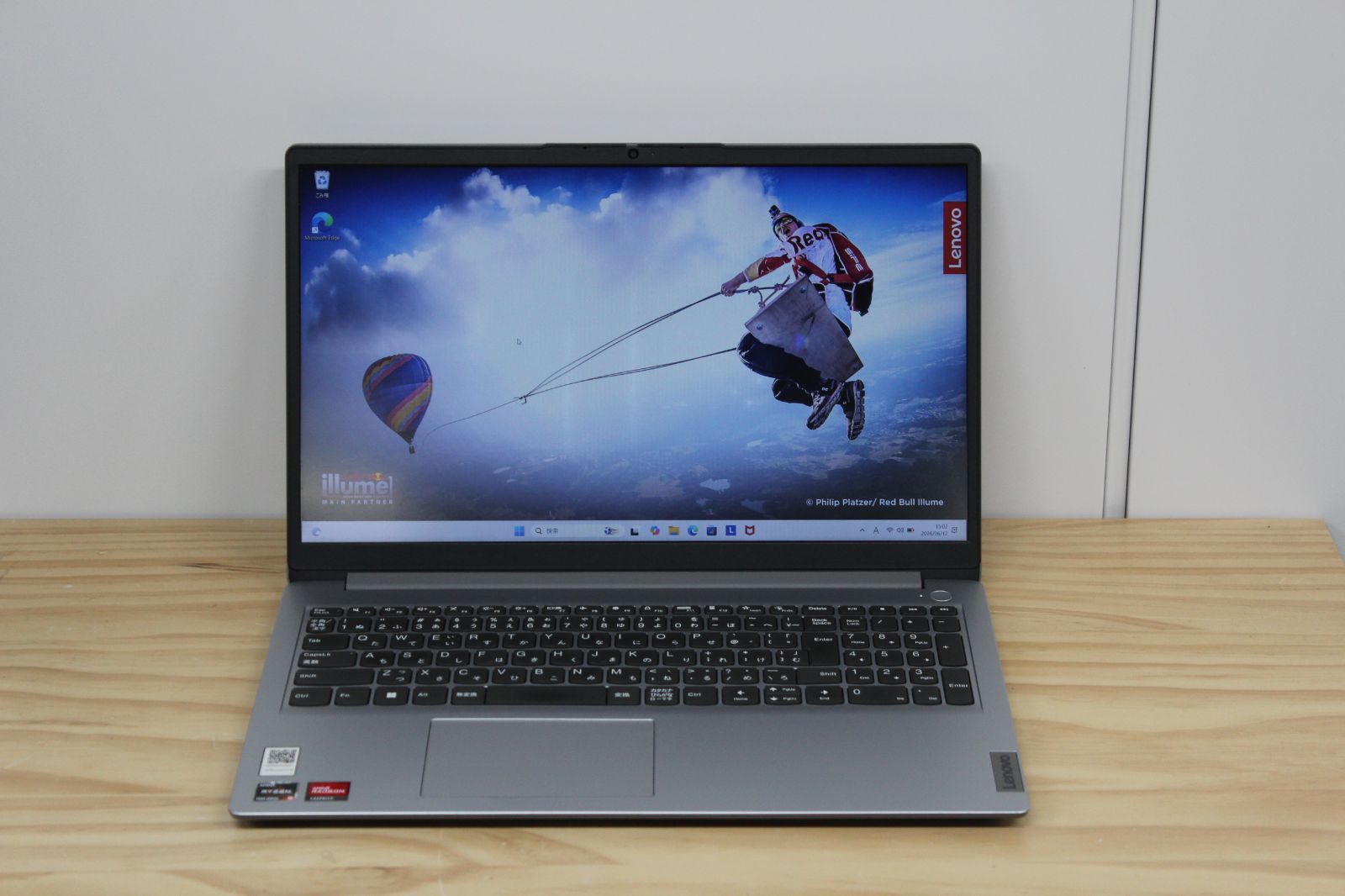 ジャンク】Lenovo IdeaPad 1 15ALC7 #K0020