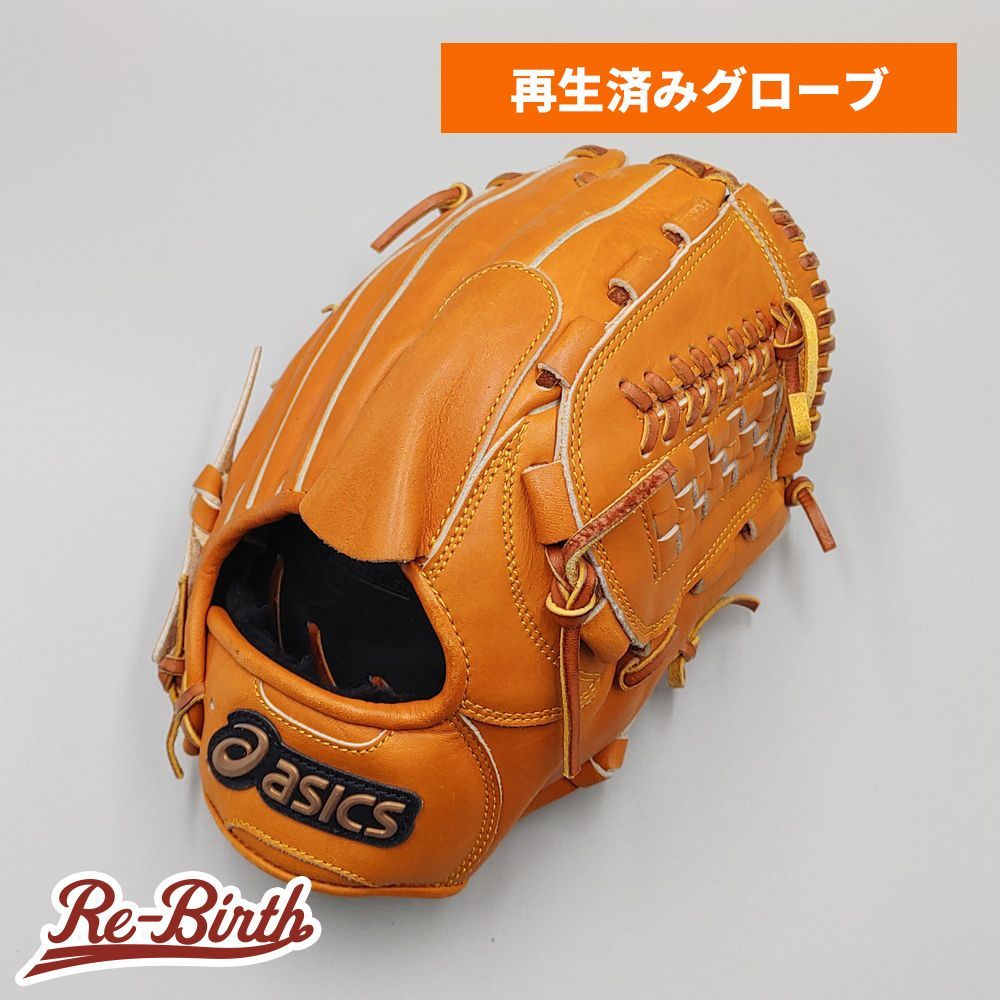 【クリーニング済み 】 アシックス 軟式グローブ / 投手用 型付け済み (asics グラブ)[WE1675]
