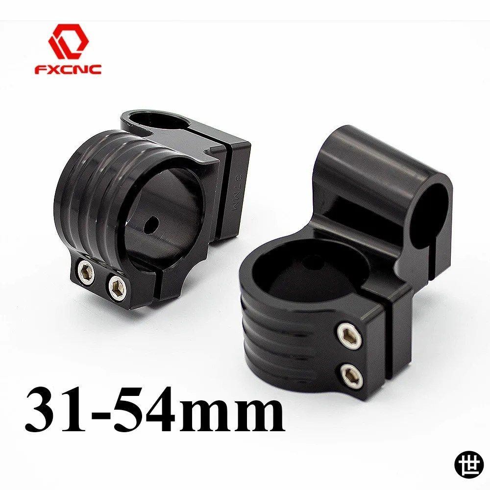 オートバイライザークリップオン 31 33 35 36 37 41 43 45 46 48 50 51 52 53 54MM クリップオン 7/8インチハンドルバー ハンドルバークラ