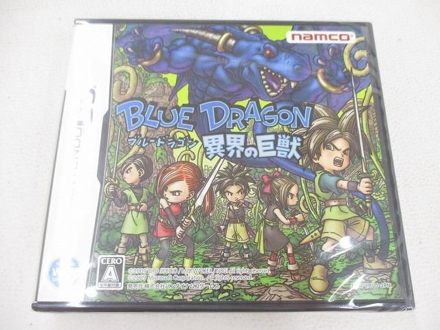 未開封 ゲーム ニンテンドーDS ソフト ブルードラゴン 異界の巨獣
