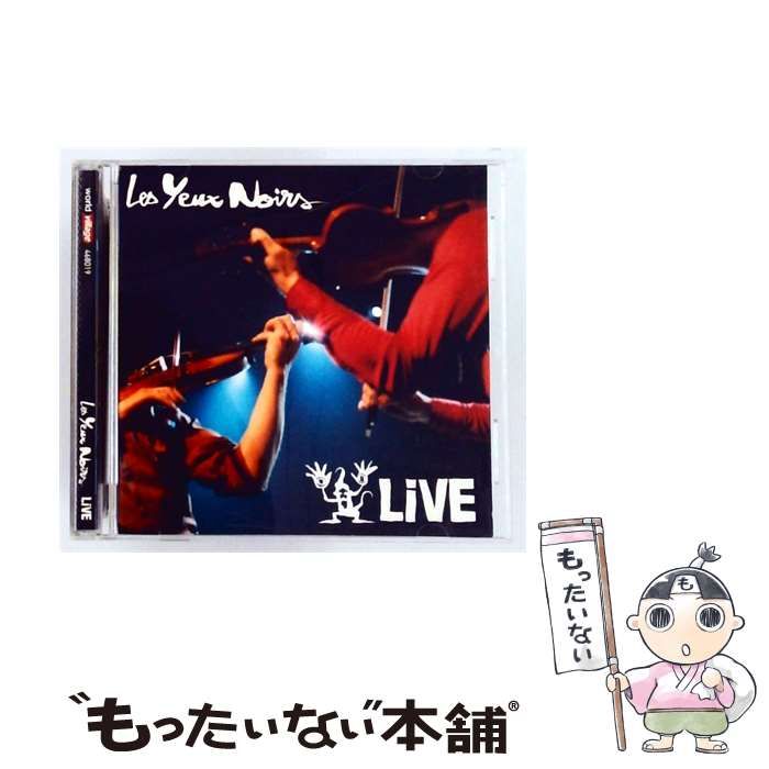 【中古】 Live / Les Yeux Noirs /