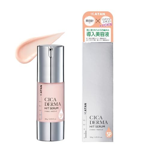 KATAN Cica ダーマヒットセラム 30g シカ ニードルショット 敏感肌 乾燥肌 毛穴 スキンケア 美容液 導入液 針美容液 CICA (ダーマヒットセラム5P)as 28f50941