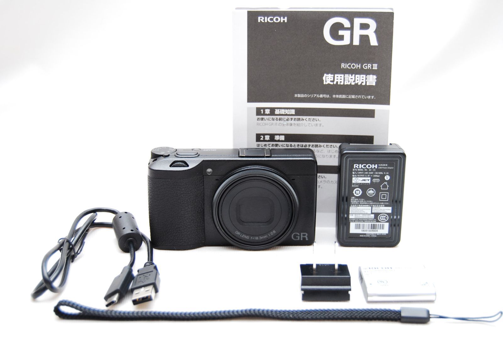☆美品 ショット数243回 リコー GRⅢ RICOH ☆ - メルカリ