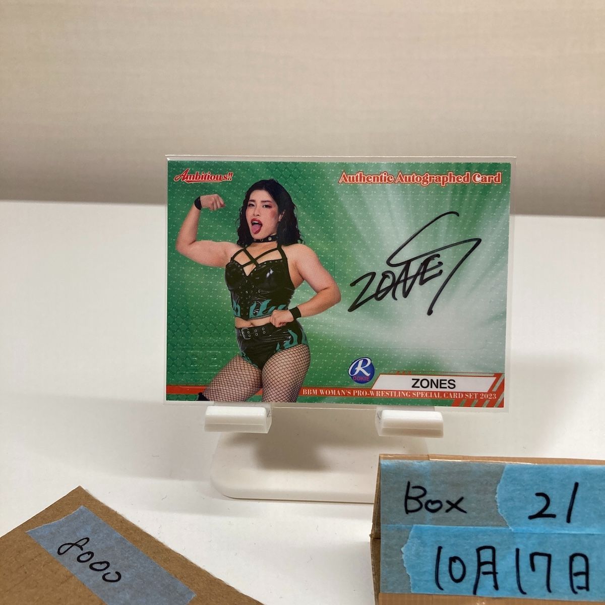 2023 BBM ゾーンス 005/100 直筆サインカード Ambitious Special 女子プロレス カード