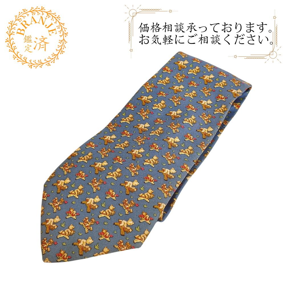 サルヴァトーレフェラガモ 総柄 クマ ネクタイ