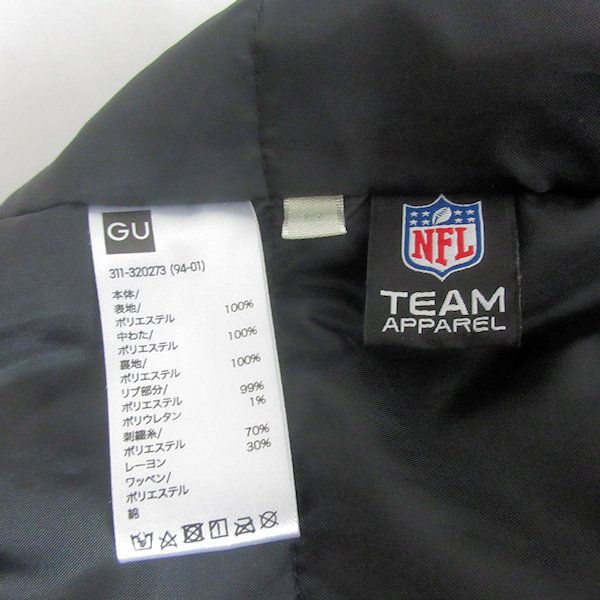 g□ジーユー/GU 311-320273 中綿スタジャン NFL NEW YORK JETS【S】黒 
