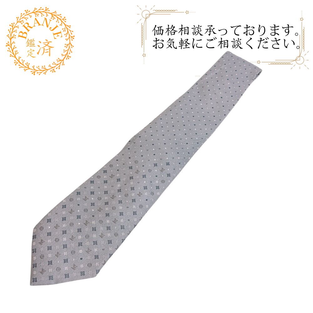 ルイヴィトン ビジネス 通勤 フォーマル モノグラムグラディエントドッツ8CM モノグラム ドット柄 ネクタイ