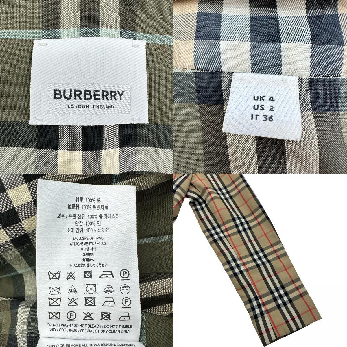 バーバリー BURBERRY チェック柄スプリングコート 8008846 ベージュ