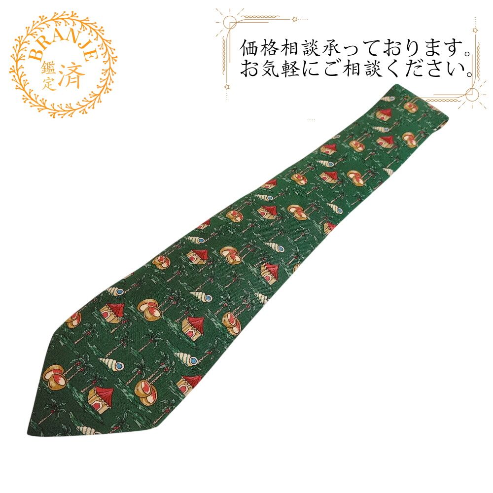 エルメス ビジネス 通勤 フォーマル ヤシの木 ココナッツ 総柄 ネクタイ