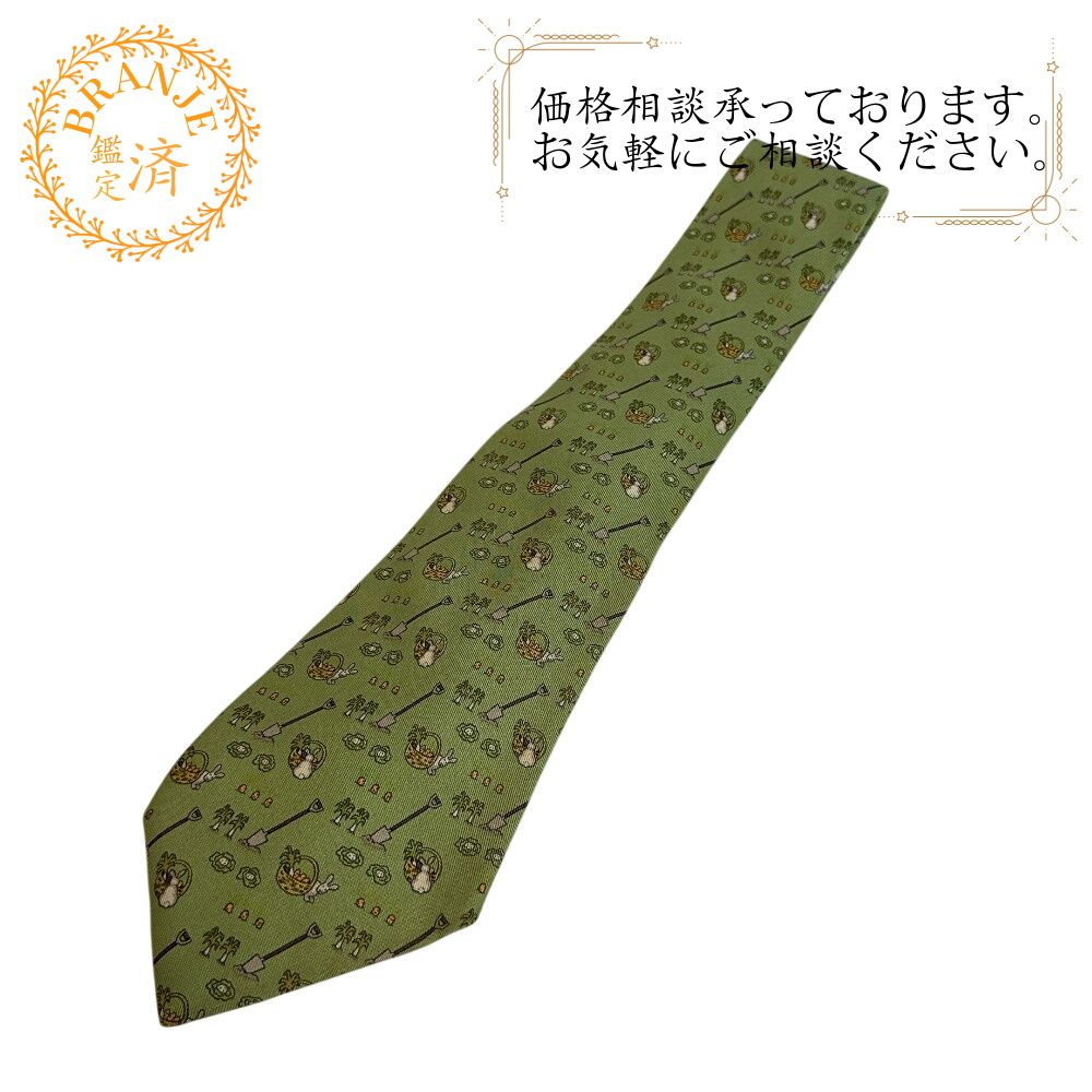 エルメス ネクタイ