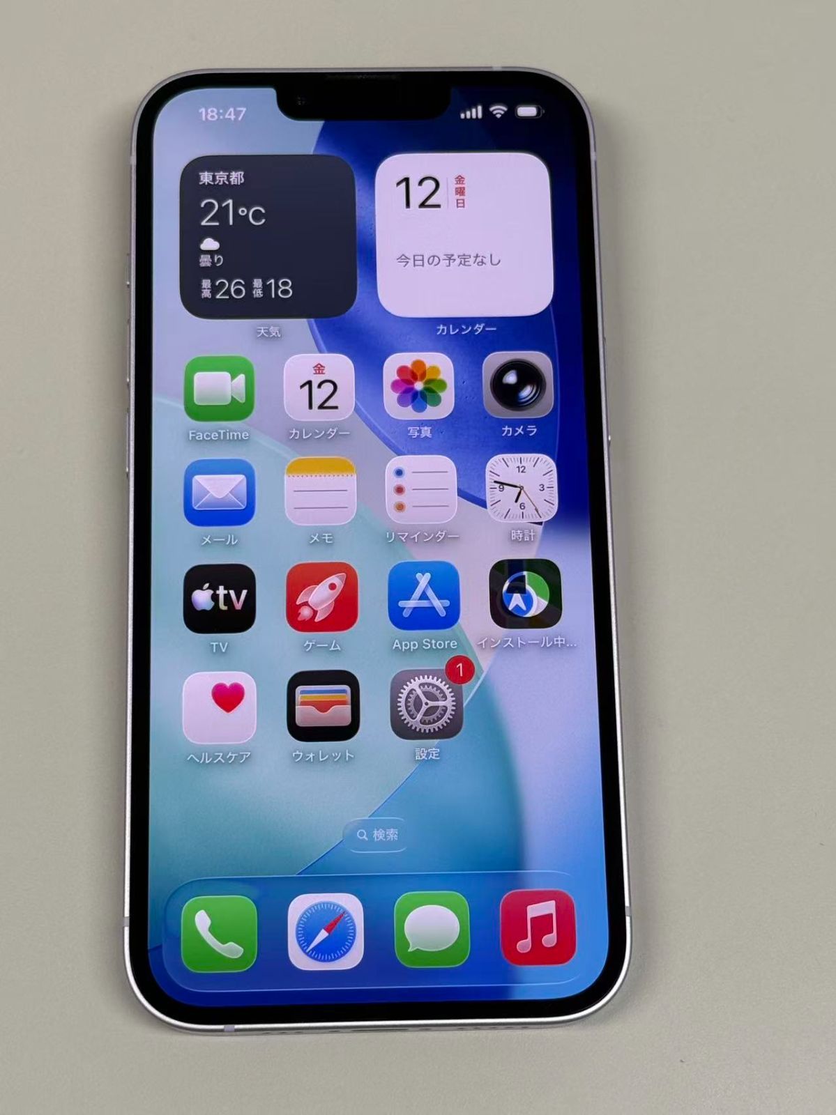 極美品 電池84%SIMフリー iPhone14 128GB パープル - メルカリ