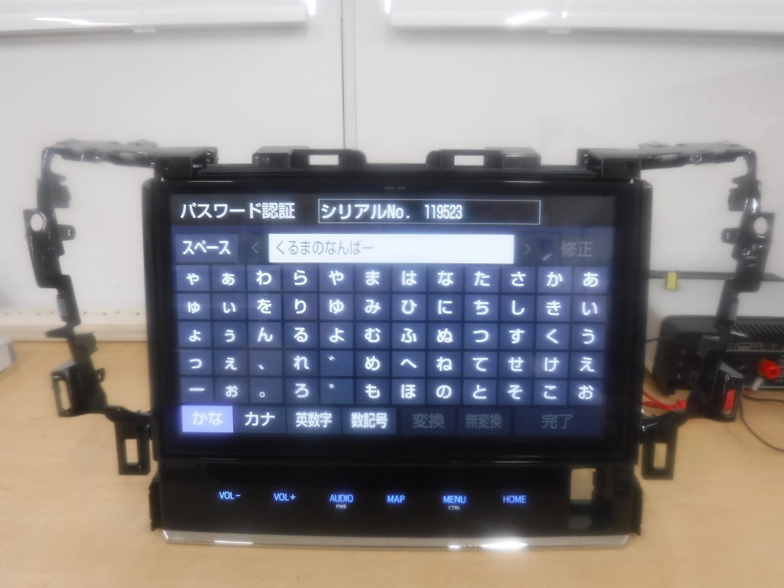 V2615)中古_SDナビ☆TOYOTA□NSZN-Z68T【セキュリティロック・取り外し