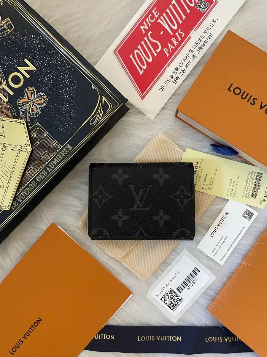 未使用 ルイヴィトン ENVELOPE(エンベロープ) カード/名刺 財布 新モデル