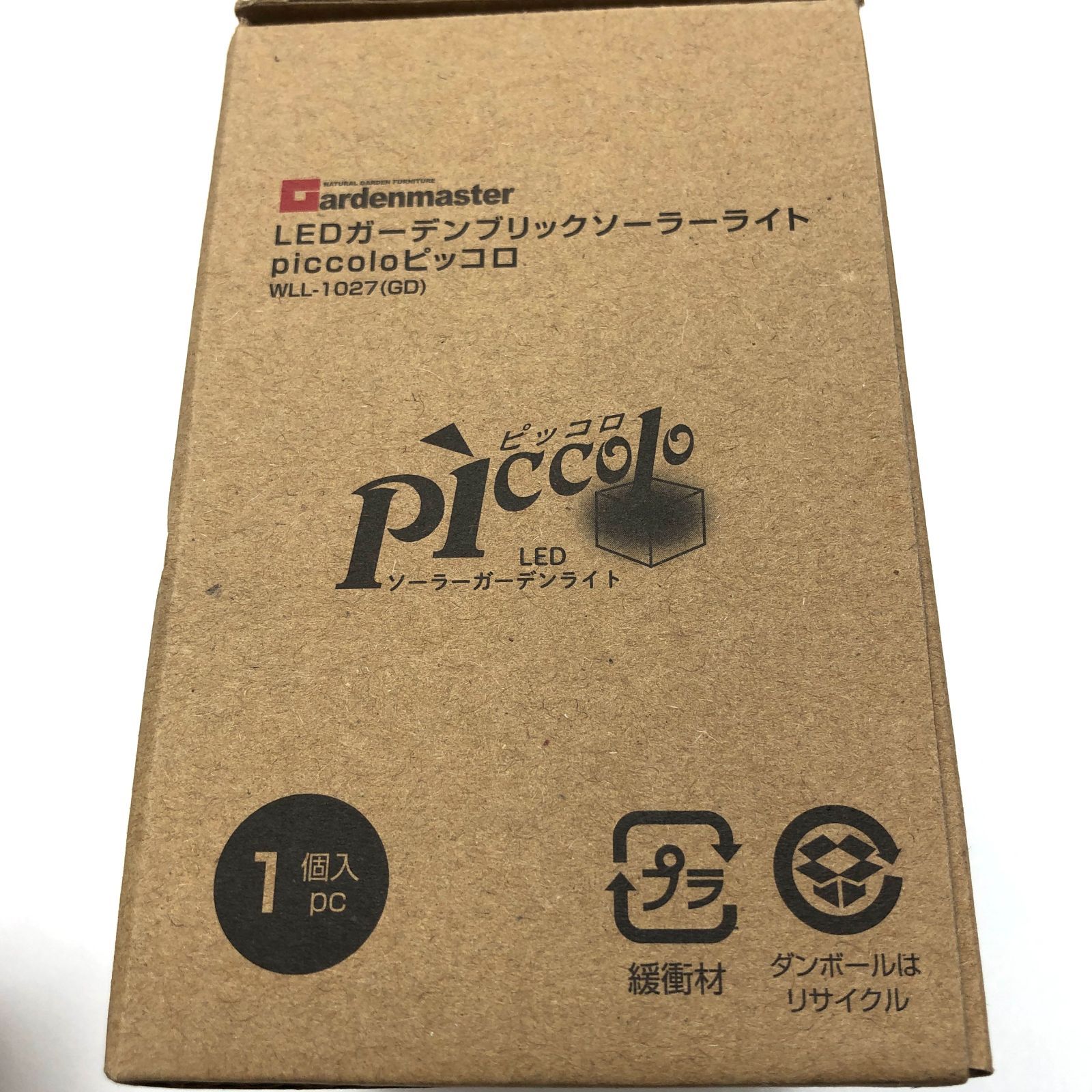 その他 ライトブリック未使用