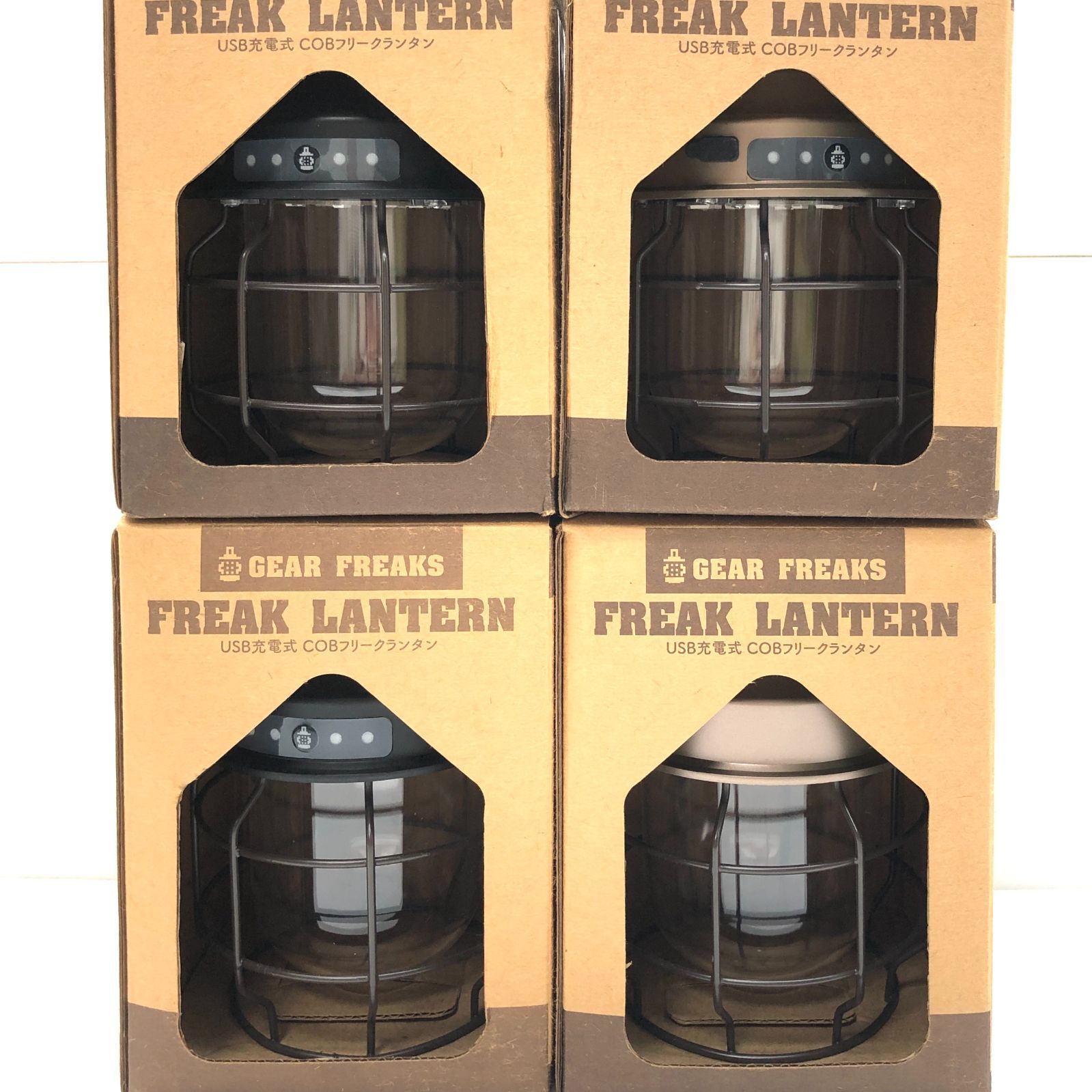 新品】GEAR FREAKS FREAK LANTERN USB充電式 COBフリークランタン 4個 
